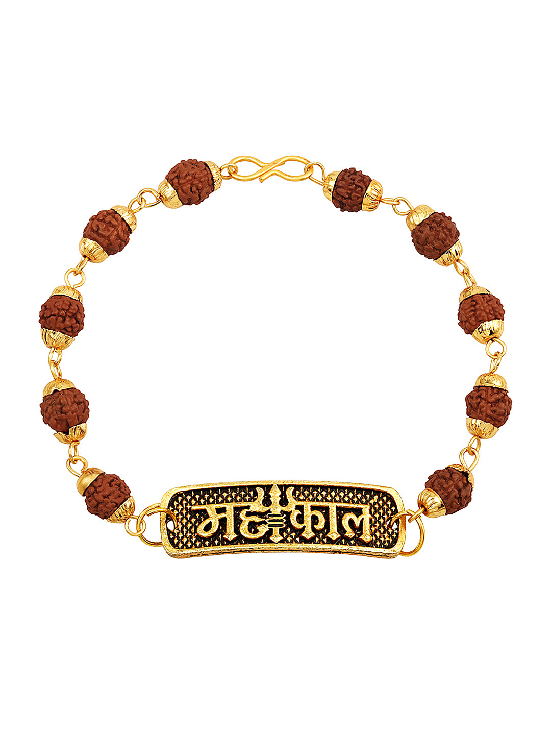 Men Brown & Gold-Toned Rudraksha Charm Bracelet
